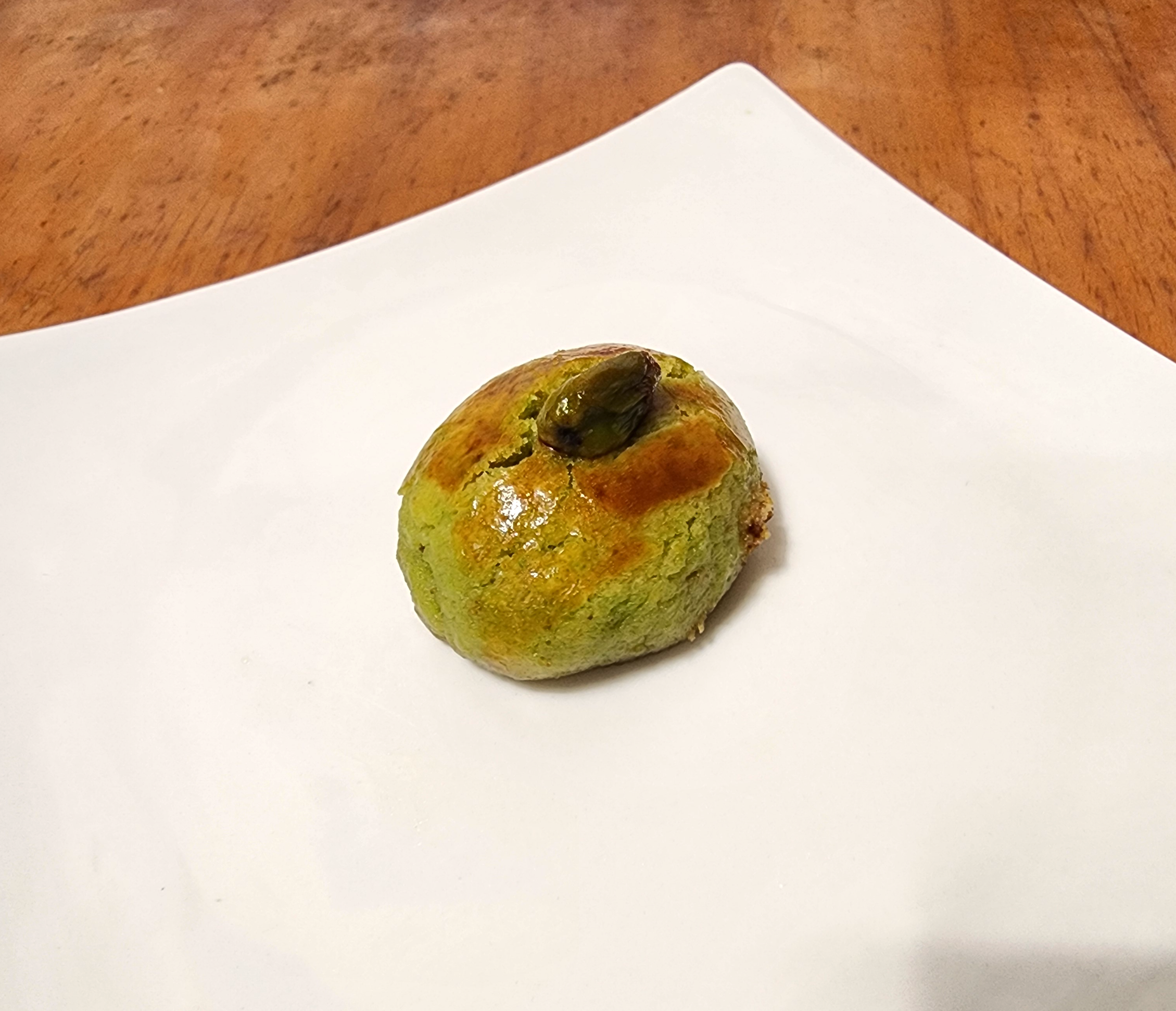 케르반베이커리_바클라바