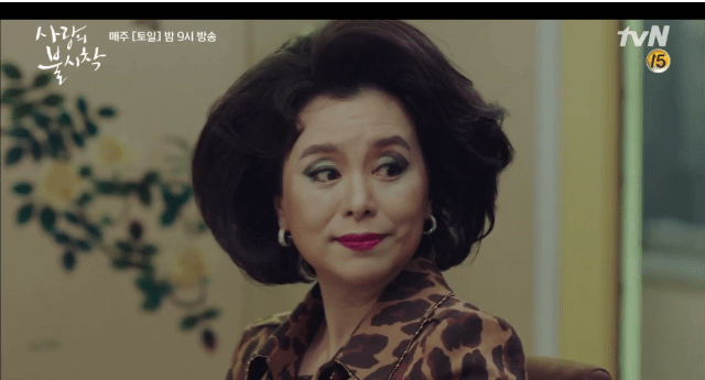 장혜진 움짤