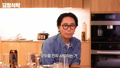 정재형