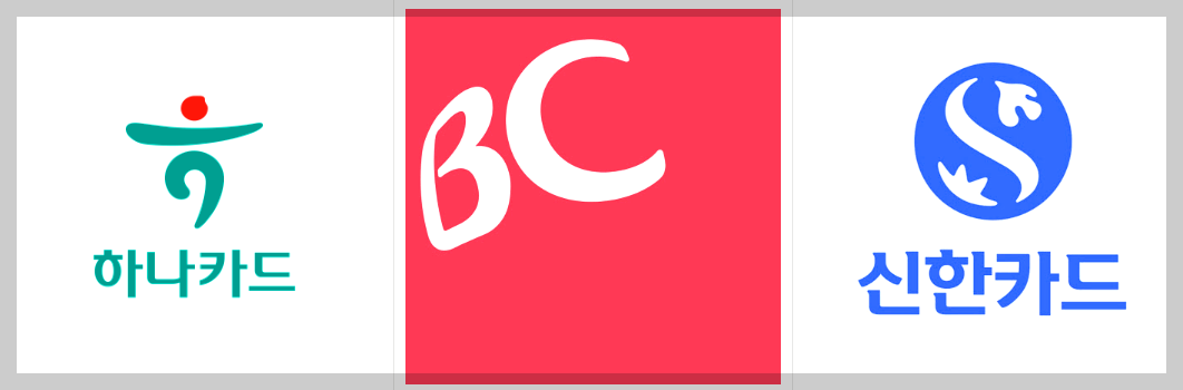 교육급여 바우처