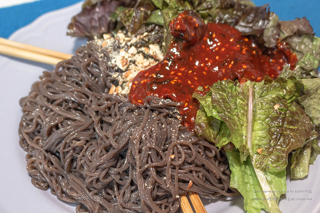 비빔국수 완성