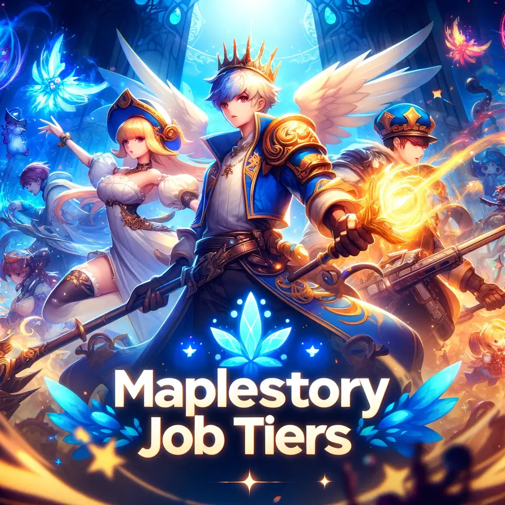 메이플 직업 티어