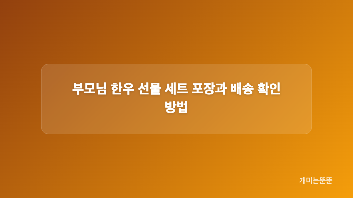 1++등급만 보고 결정하지 않는 이유