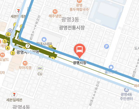 광명시장에서 인천공항 리무진 공항버스(6014번) 지도 위치