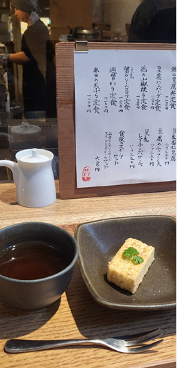 디저트 레아치즈케-키와 오차