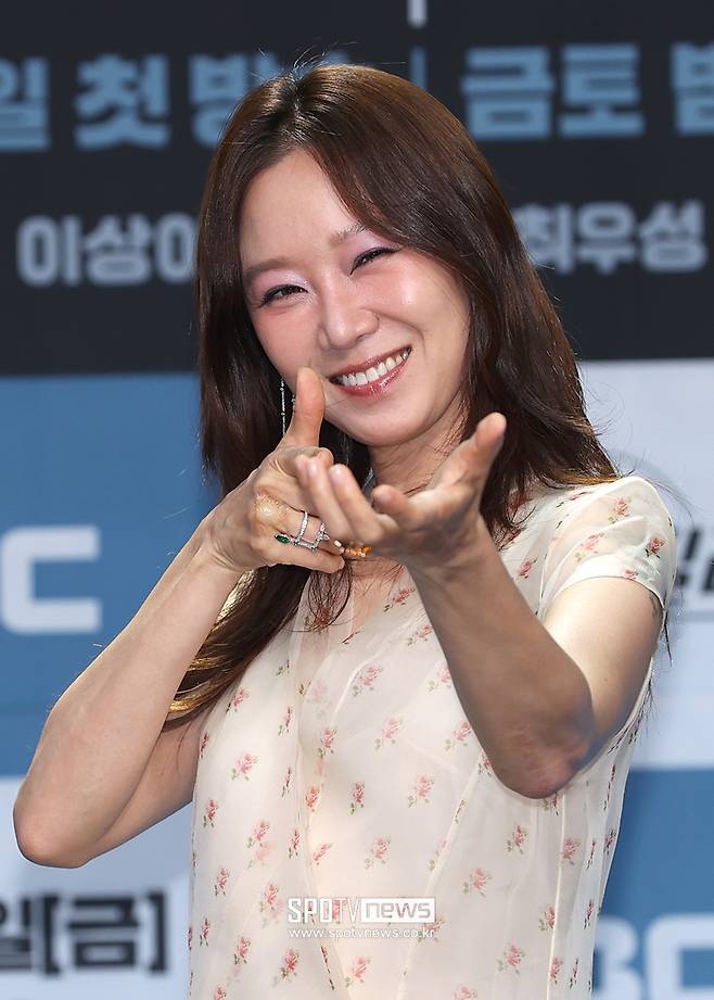 공효진 유부녀 킬러