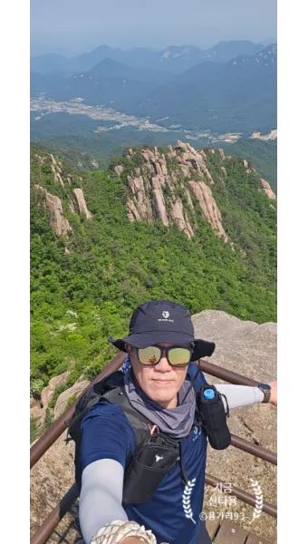 소백산 비로봉 연화봉 등산 완벽 산행코스 소요시간 주차팁과 철도 정보_5