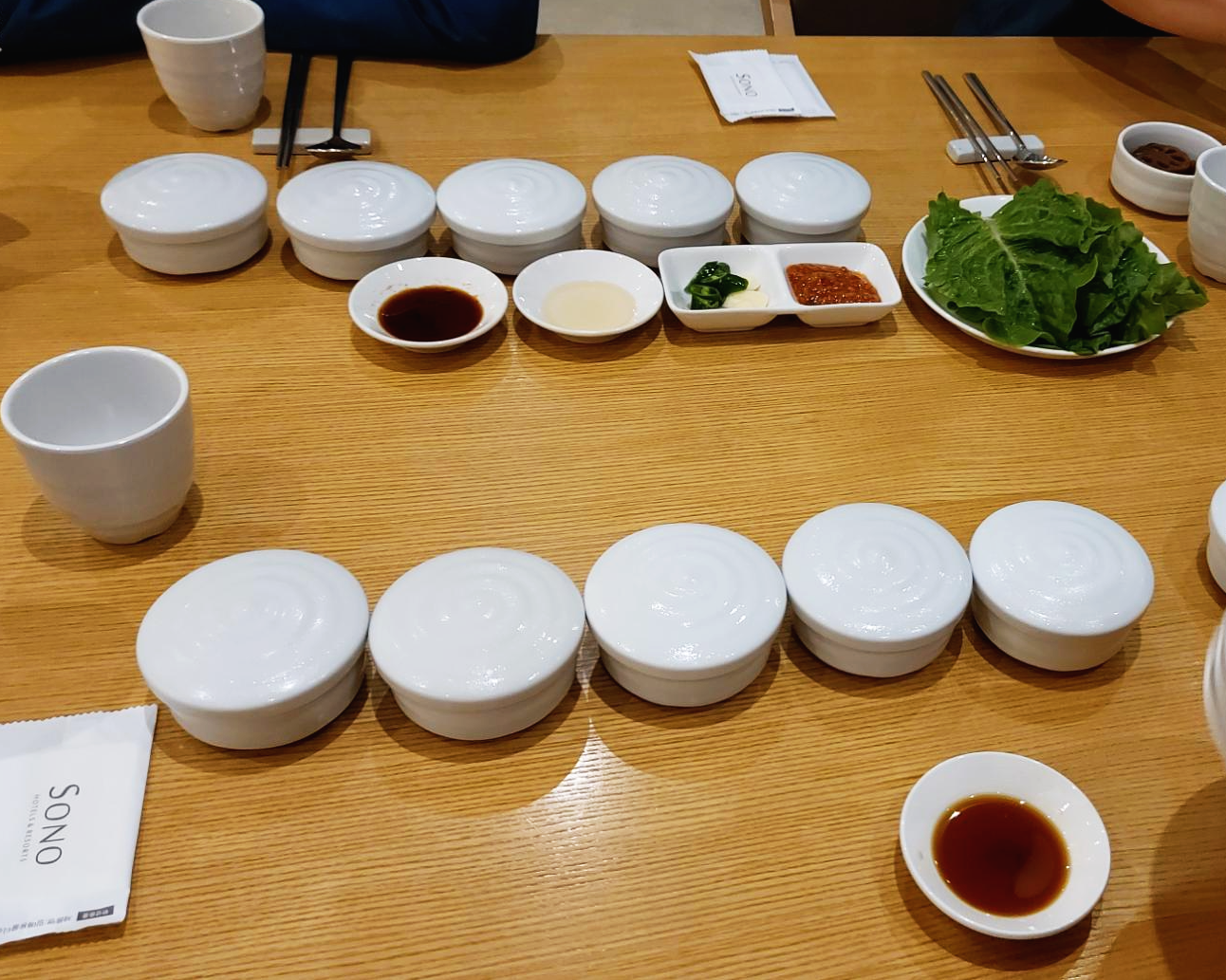 수달래 예쁜 반찬 그릇