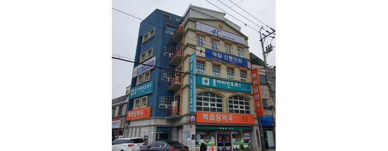 고흥군 이비인후과