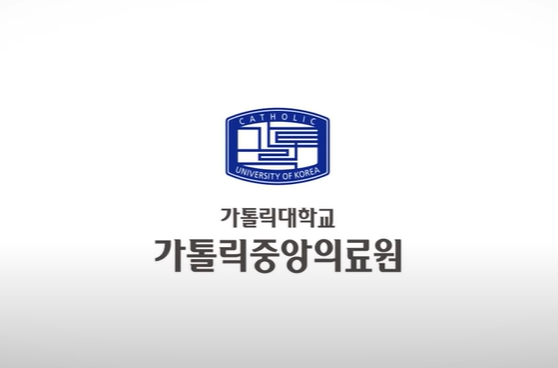 급성골수성백혈병 원인, 증상, 진단, 치료방법
