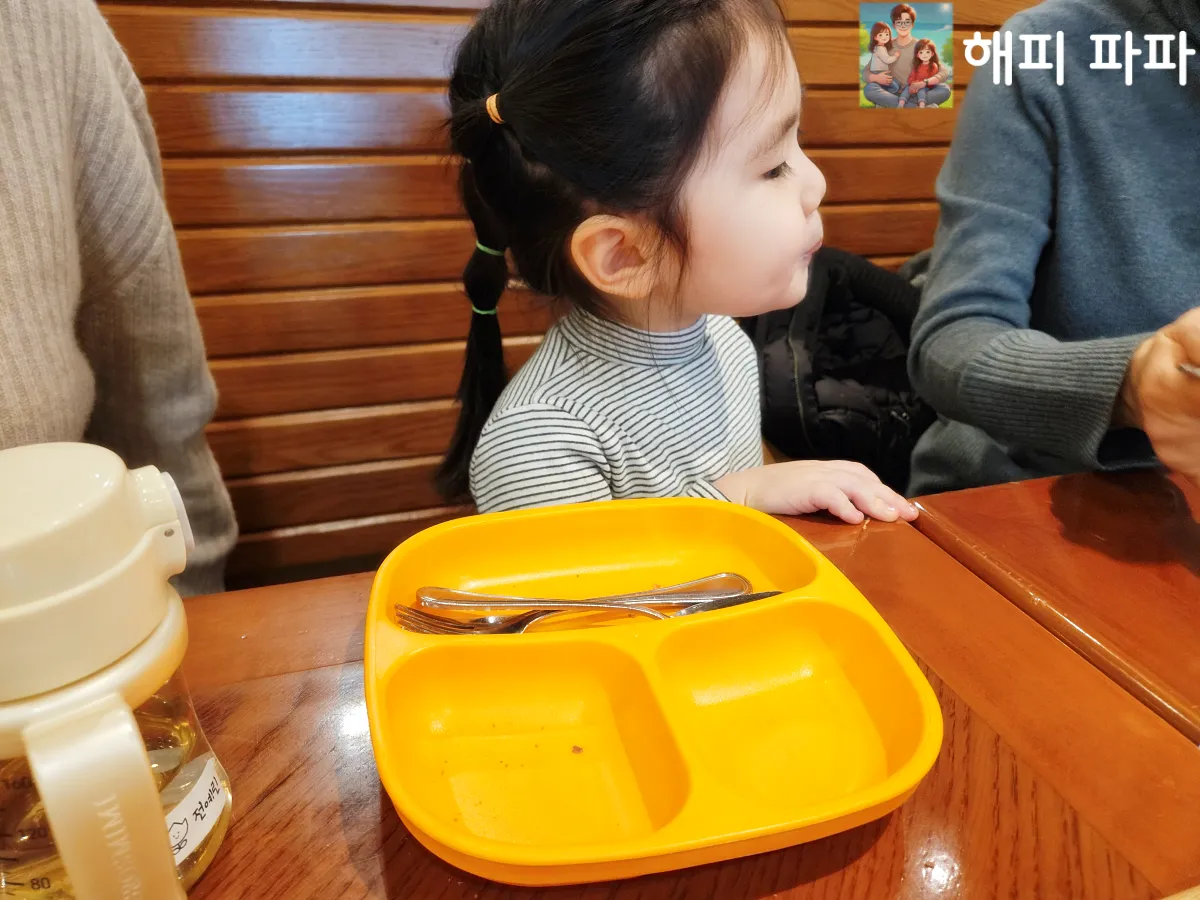 아웃백-아기식기-수저-그릇