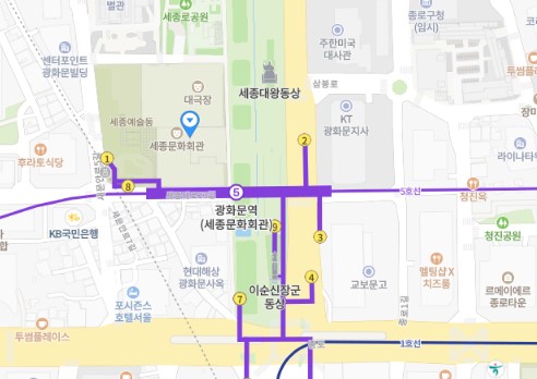 슈퍼클로젯 뮤지컬 기본정보 공연시간 티켓가격 좌석배치도 출연진 크리에이티브 팀 줄거리 공연장 가는 길 주차안내