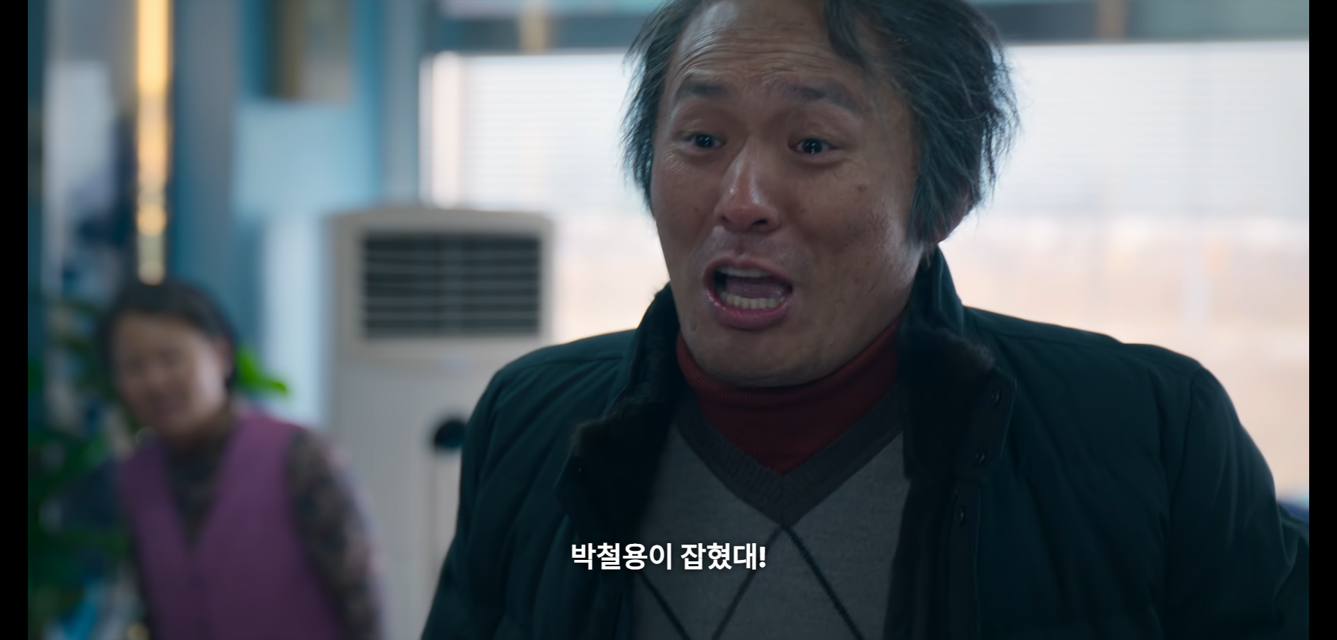 부상길 대사 모음집