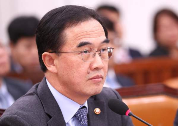 조명균 집행유예: 전 통일부 장관 직권남용 유죄 확정... '문재인 정부 블랙리스트' 대법원 선고의 법리 분석과 공직 정계 파장