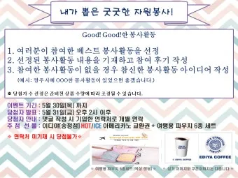 마태복음_25