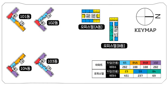 동탄역 롯데캐슬