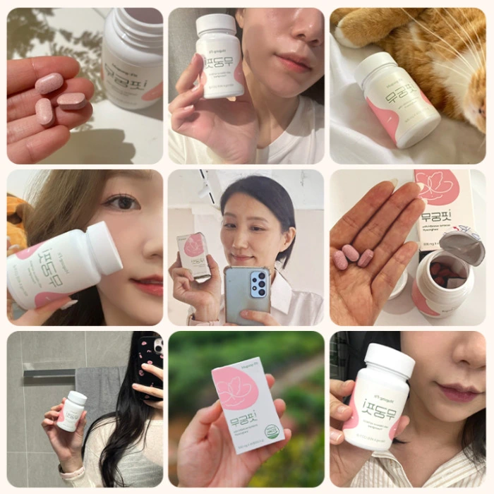 무궁핏 홈페이지 공식몰 고객센터 바로가기