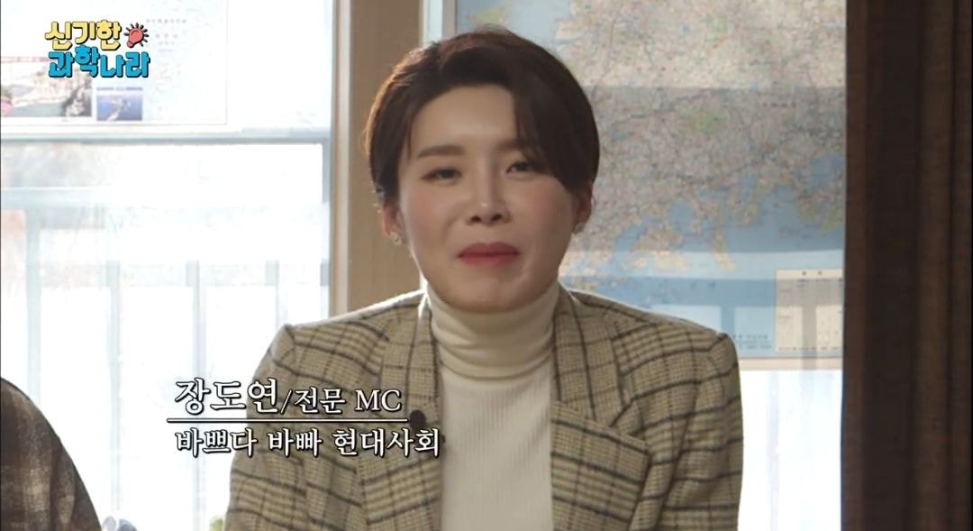 바쁘다 바빠 현대사회인을 위한 느리게 투자해서 성공하기