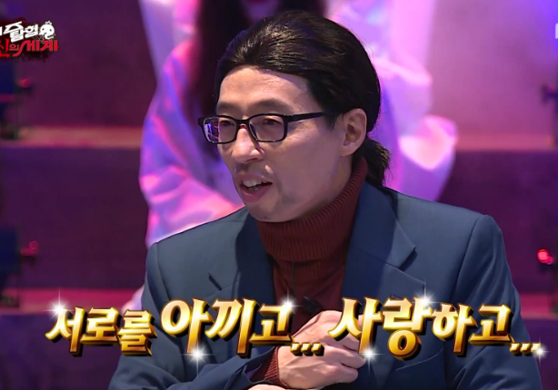 20주년 무한도전 마라톤 일정 참가 신청 방법