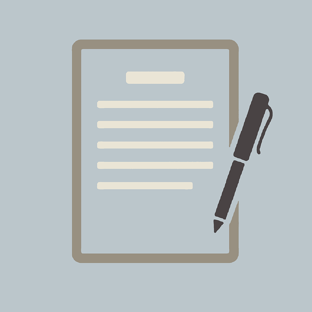 기초연금 수급자격