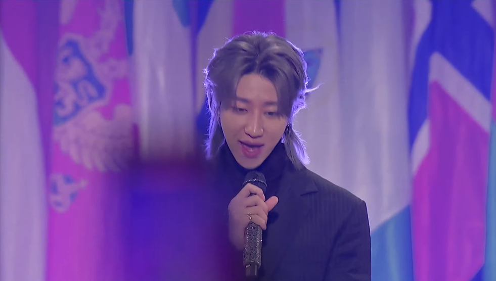 세븐틴-유네스코