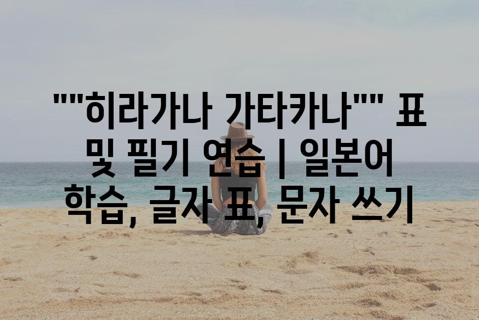 샘플 (84)