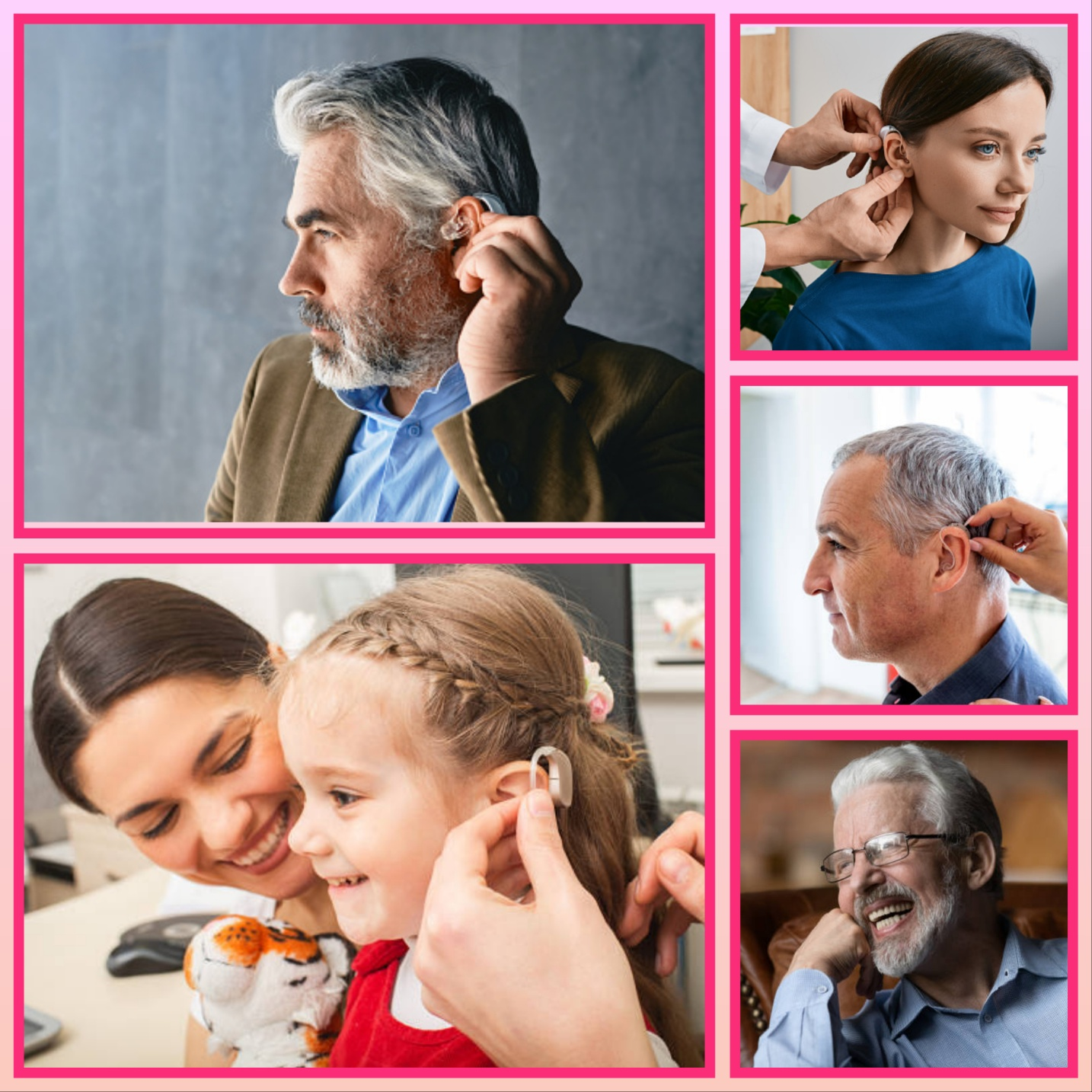 보청기지원사업