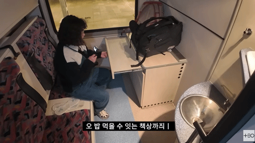 침대기차 내부2