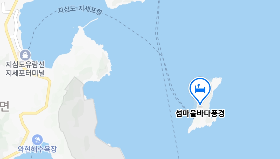 한국기행 거제 지심도 민박 펜션