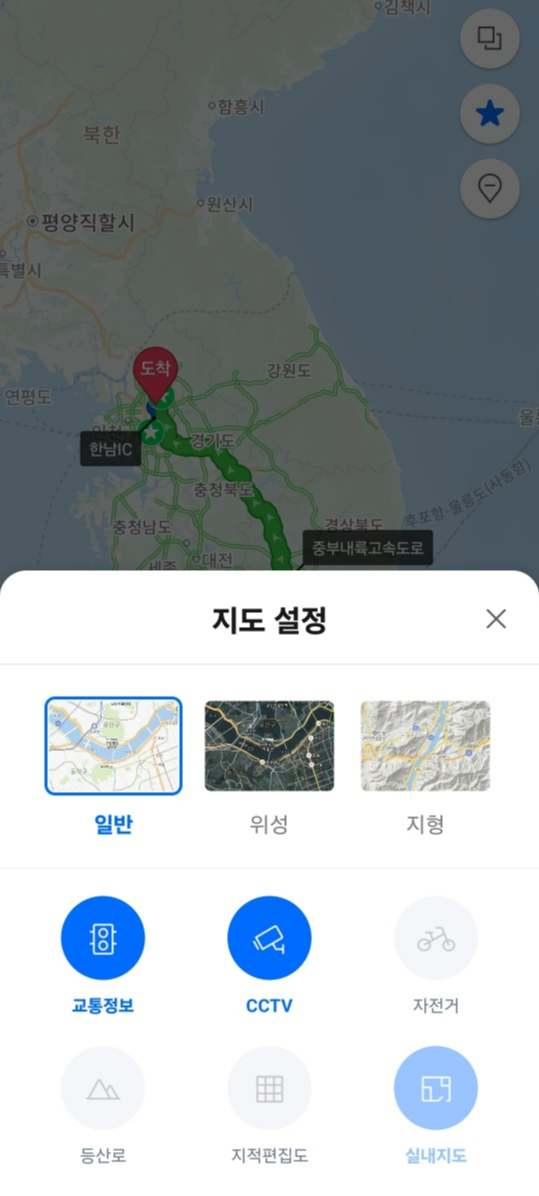 고속도로교통상황 &amp;#124; 실시간 고속도로 CCTV로 폭설&amp;#44; 교통 체증 대비하기
