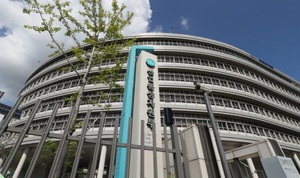 김정관 산업부 장관 임명