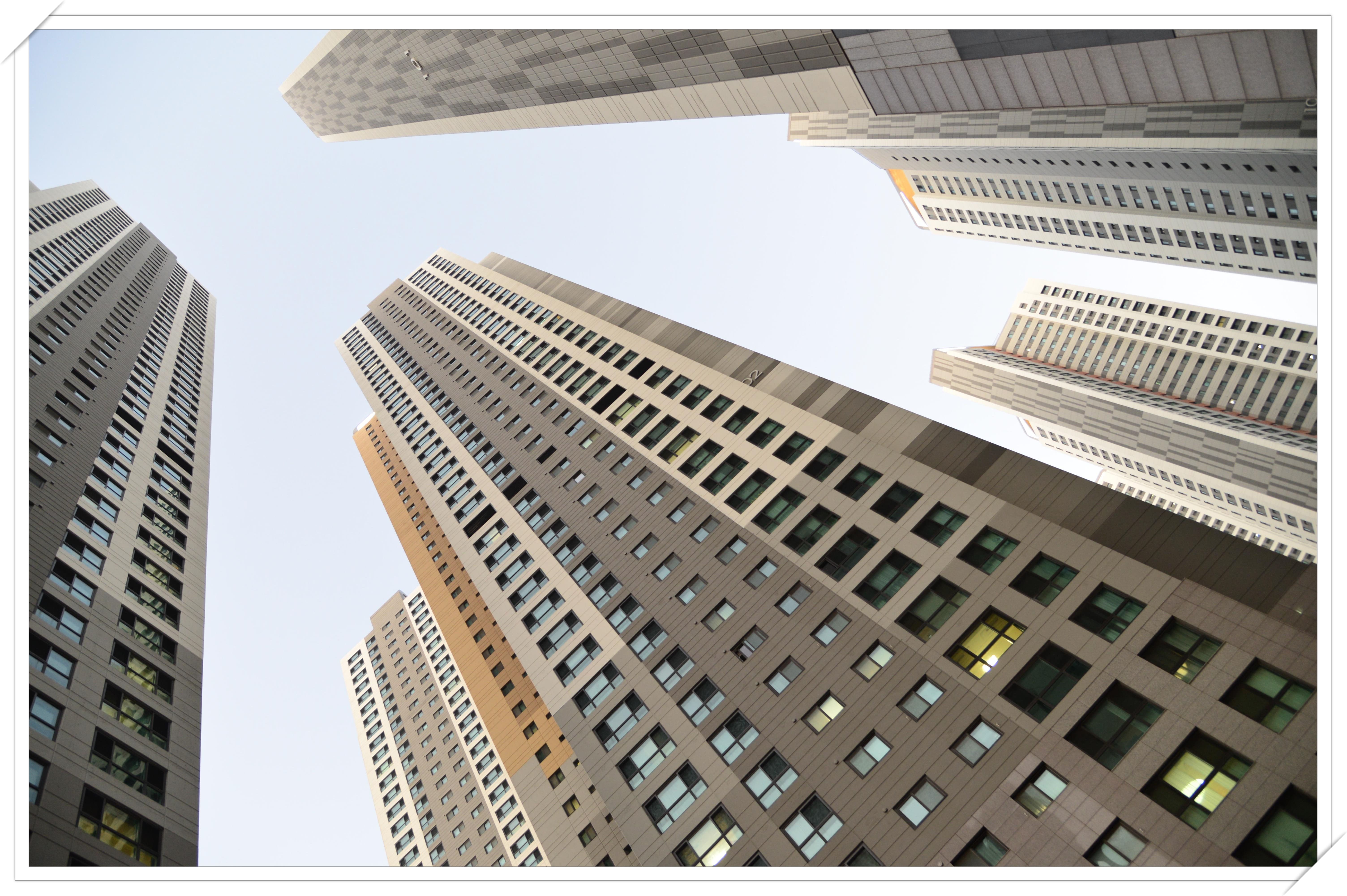 분양전환 공공임대