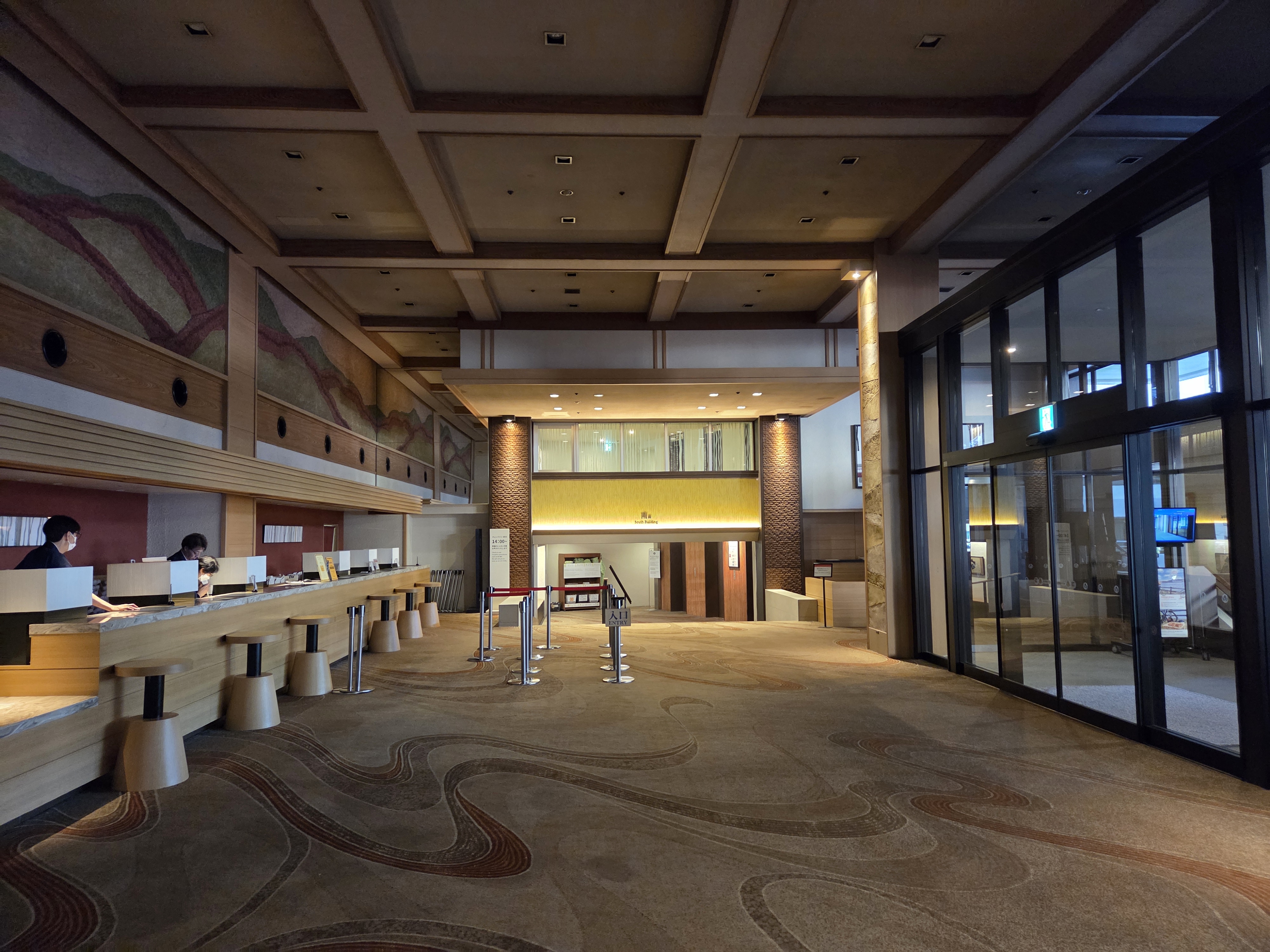 노보리베츠 다이이치 타미코토칸 로비