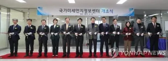 이전 개소식 인사 테이프 커팅 멘트 오픈 안내 문장 준비_4