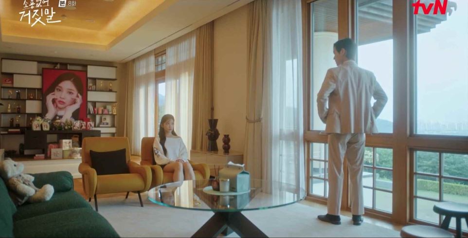 소용없어거짓말_8회