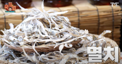 2024 통영 어부장터 축제(출처: 백종원 유튜브)