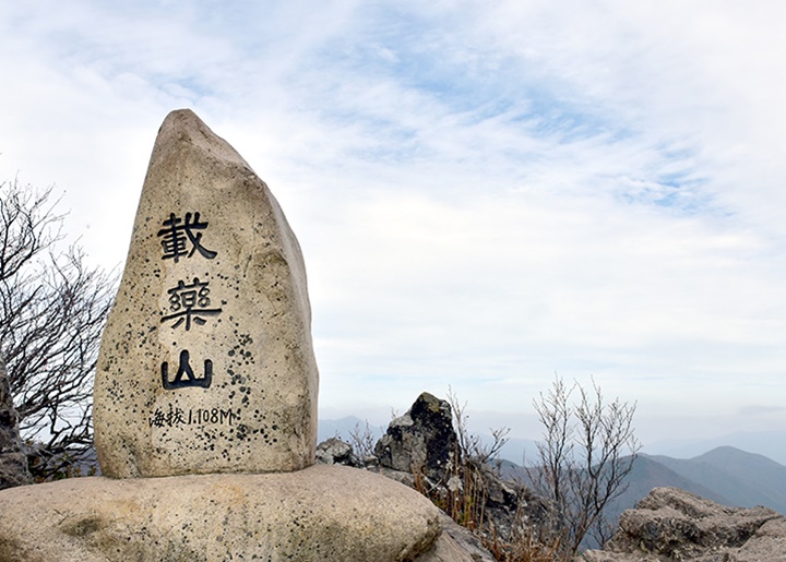 밀양 가볼만한곳