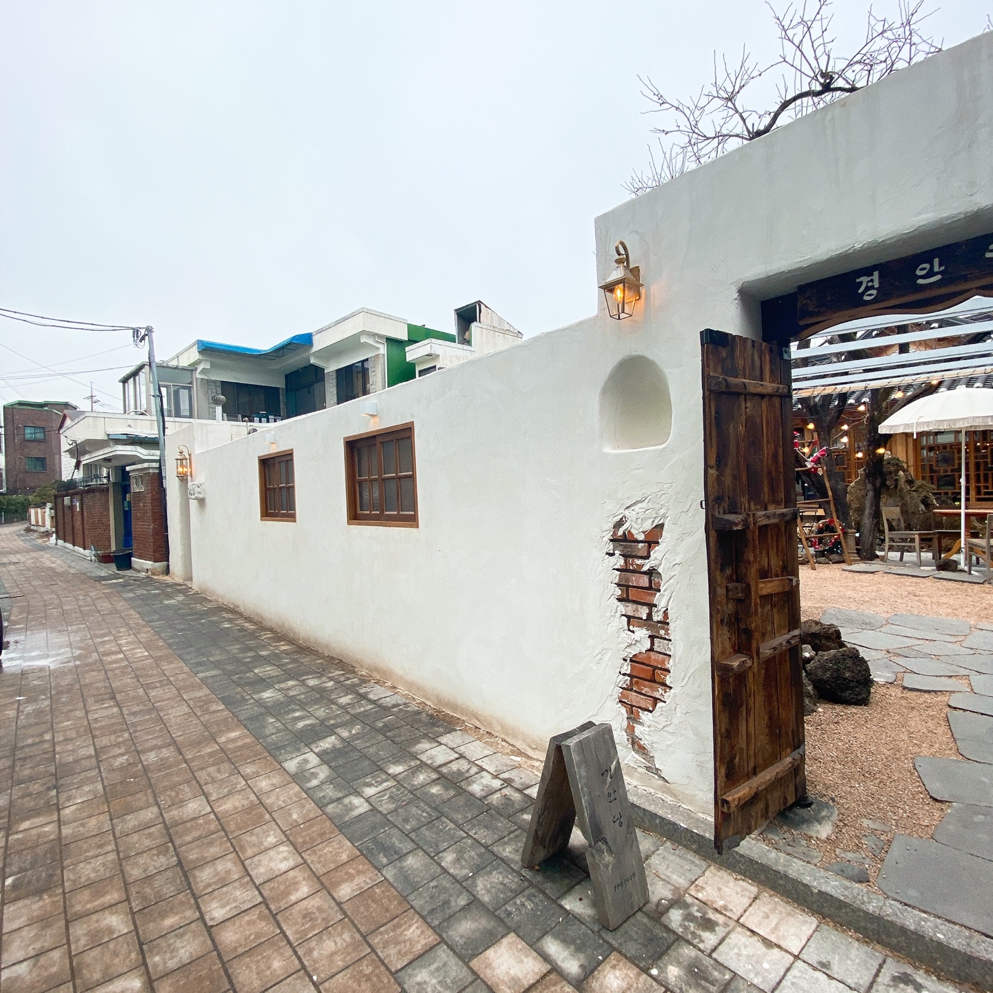 수원 화성 행궁 전통 한옥 카페 곶감말이 경안당