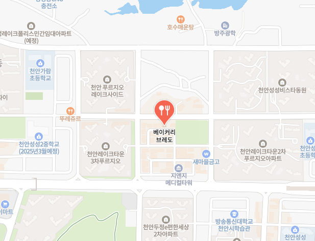 베이커리 브레도