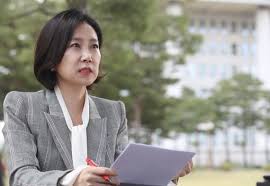 허은아 국회의원 프로필