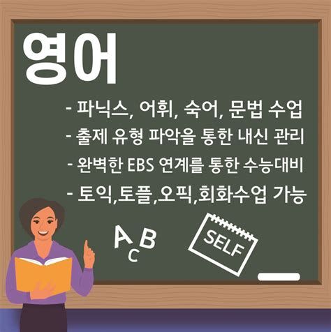 명도전문