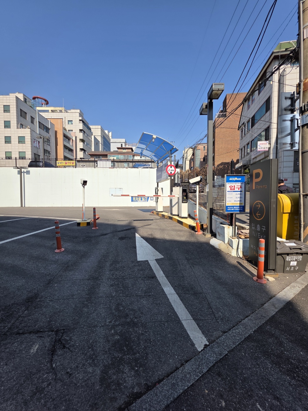 무인주차관리는-전문기업-나이스파크가-합니다.