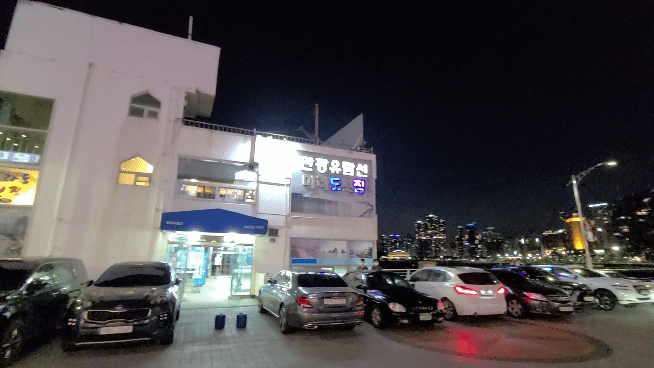 주차장
