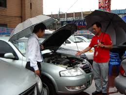 카히스토리 사고이력 조회 방법