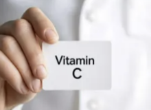 비타민C