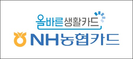 농협카드