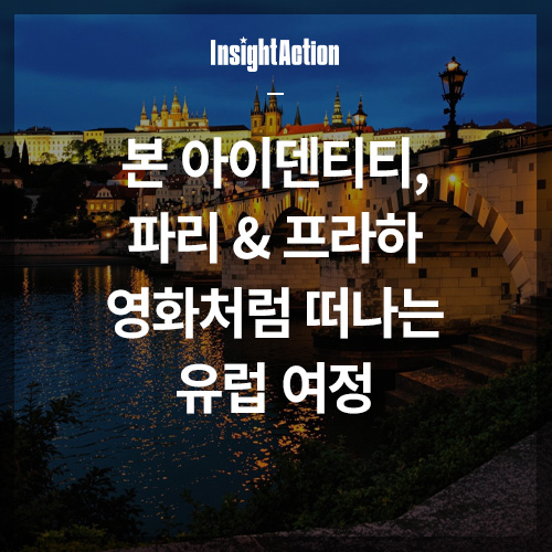 본아이덴티티 썸네일