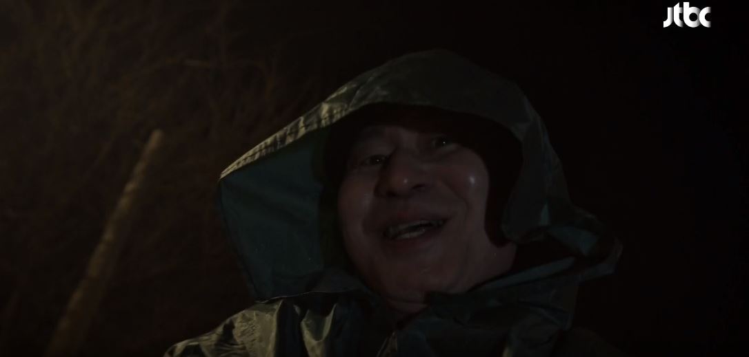 힙하게_15회