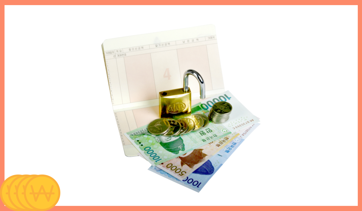 오피스텔 담보대출