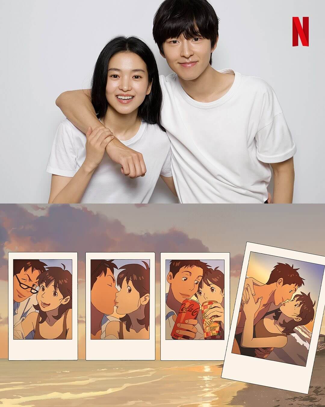 2025년 넷플릭스 신작 라인업 드라마 영화 예능